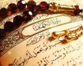 استفاده از زمان استراحت برای یادگیری قرآن