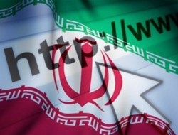 شبکه ملی اطلاعات ایران رونمایی شد
