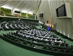 موافقت مجلس با تفحص از پیگیری پرونده های حقوقی ایران در رابطه با آمریکا/ فریاد «مرگ بر آمریکا» در صحن مجلس طنین انداز شد