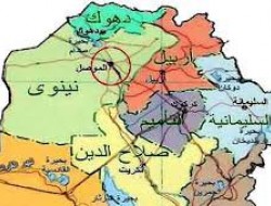 حمله موشکی به شرق موصل
