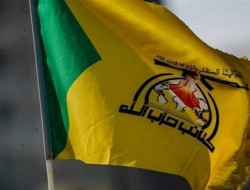 حزب‌الله عراق: آمریکا مرتکب حماقت شد/ پاسخ به تجاوزات قاطع و کوبنده خواهد بود