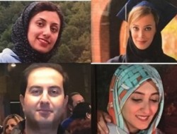پیام تسلیت دانشگاه "وسترن" در پی جان باختن دانشجویان ایرانی در سانحه هوایی