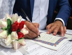 سند ازدواج شکل گذرنامه می‌شود