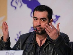 انتقاد تند«شهاب حسینی» به انصراف کیمیایی از جشنواره فجر
