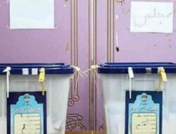 لیست ۳۰ نفره نامزدهای ائتلاف اصلاح‌طلبان برای تهران