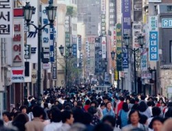 جمعیت کره‌جنوبی در سال ۲۷۵۰ منقرض می‌شود!