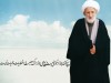 راز فریاد آیت‌الله بهجت(ره) هنگام سلام نماز