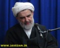 آیت الله جاودان:گناه به هيچ وجه قابل تحمل نيست ؛