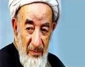 روایت آیت الله حق شناس از یک راه مناسب حاجت طلبی از محضر از خدا
