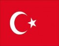 تشکیل کانون تجزیه ایران در ترکیه!