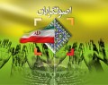 انتقاد کیهان از عملکرد اصولگرایان در حرکت های سیاسی برای تعیین رئیس مجلس