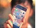 آیفون های تاشو در راهند؛