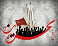 تظاهرات سراسری در محکومیت طرح الحاق بحرین به عربستان