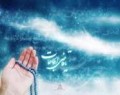درباره ابن عربی و مخالفت رسانه ای این روزها با عرفان