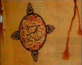 صرفا جهت اطلاع و نقد مجلس، قوه قضائیه و ...