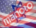من و تو در حمایت آشکار ازمنافقین، سفارش برنامه می پذیرد!