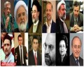 چهره های تاثیرگذار اپوزیسیون از نگاه کنگره آمریکا/ سند