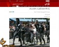 نمایش رژه‎ی همجنس گرایان در BBC فارسی+ تصاویر
