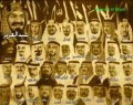 نگاهی به شاخه های قدرت در خاندان "آل سعود"