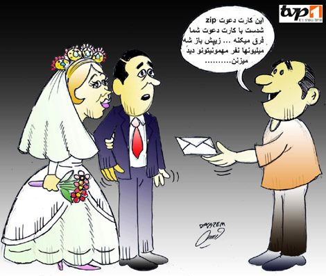 وقتی بی عفتی را خودمان رواج می دهیم؛