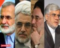 خاتمی، عبدالله نوری، عارف و خرازی؛ اصلاح طلبان کدام را می پسندند؟