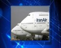 هواپیماهای جدید در راه ناوگان هوایی ایران