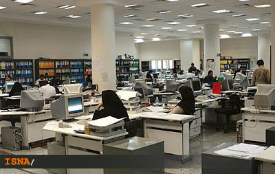 بخوانید: چگونگي استخدام توسط دولت
