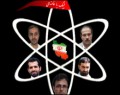 هک 220 سایت صهیونیستی در سالگرد شهادت شهید رضایی نژاد