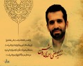 مهمتر از راه‌اندازي خط توليد سانتریفوژ، راه اندازی خط تولید امثال احمدي روشن است