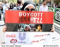 مسیرهای هشتگانه راهپیمایی روزقدس در تهران