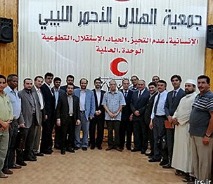 اطلاعات تازه از ربوده شدگان ایرانی در لیبی