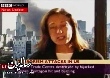 بی بی سی از ماجرای ۱۱ سپتامبر خبر داشت؟! + کلیپ