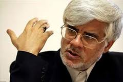 عارف نامزد انتخابات ریاست جمهوری نمی شود؛