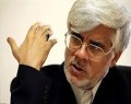 عارف نامزد انتخابات ریاست جمهوری نمی شود؛