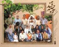 نماینده ایران در اسکار ۲۰۱۳ مشخص شد