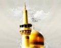 چرا علم غیب امام  رضا(ع) مانع از خوردن انگور زهرآلود ‌نشد؟