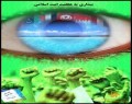 ۳۴ســـال٬ ۳۴ تصویــــر