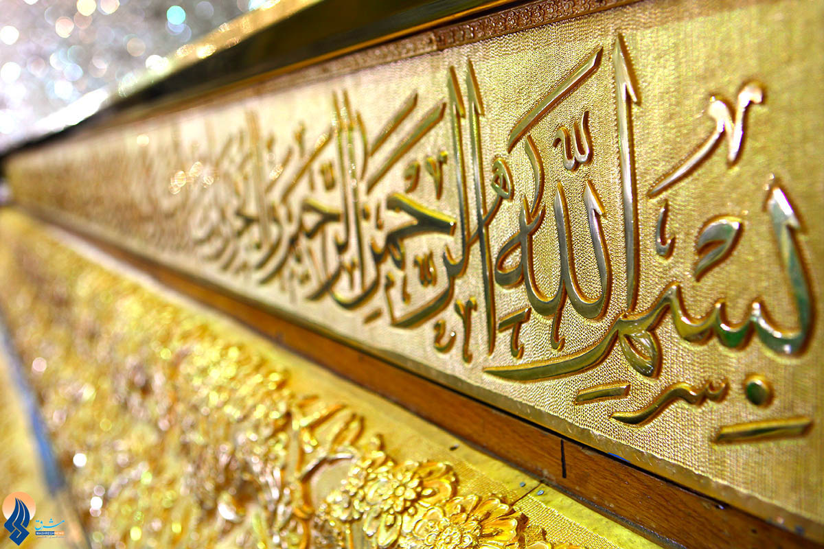 تصاویر/خطاطی ضریح جدید سیدالشهدا(ع)
