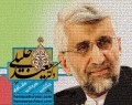 پاسخ به هفت شبهه انتخاباتی در مورد جلیلی