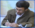 پیام تسلیت احمدی‌نژاد برای درگذشت جلیل شهناز