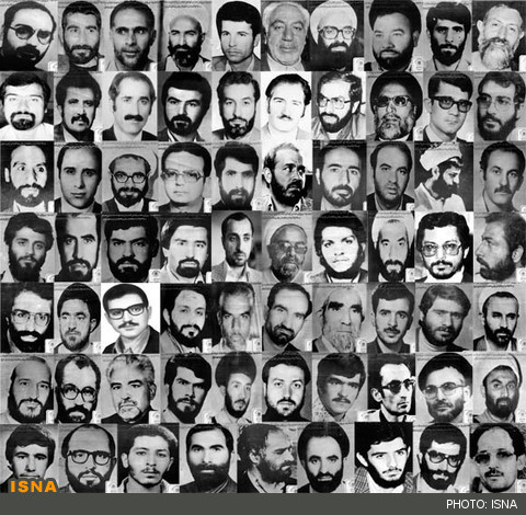 بازخوانی فاجعه هفتم تیر+ زندگینامه شهدا