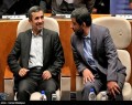 تصاویر/تجلیل از احمدی‌نژاد در صدا و سیما  <img src="/images/picture_icon.gif" width="16" height="13" border="0" align="top">