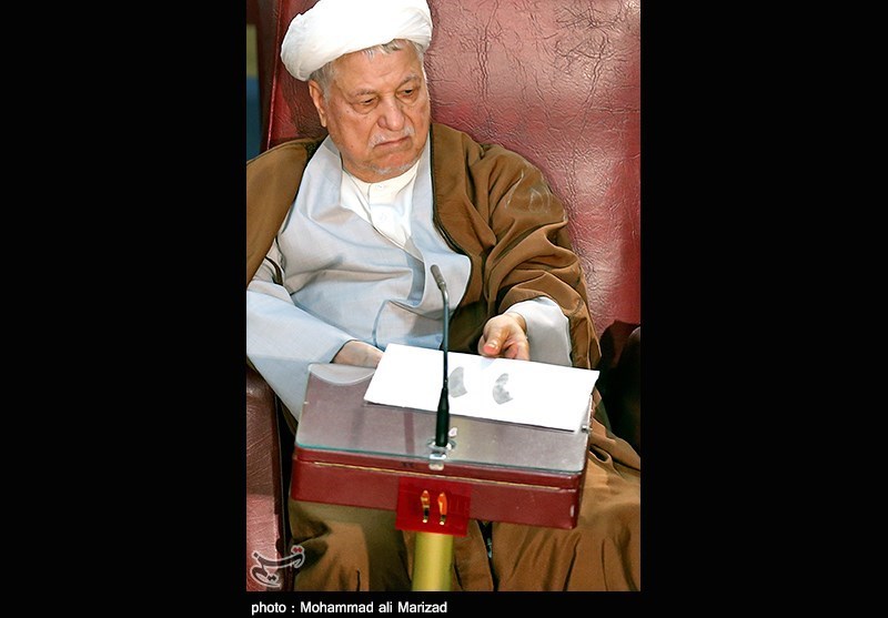 چهاردهمین اجلاس خبرگان رهبری
