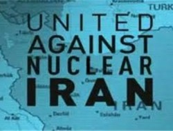 تحرکات غیرمعمول دولت اوباما برای لغو شکایت از گروه فشار طرفدار تحریم ایران