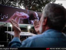 مراسم شکرانه سلامتی رهبر معظم انقلاب