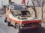 کمک های مردمی این‌طوری به دست رزمنده‌ها می‌رسید.