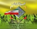 اصولگرایان کدام انتخابات‌ها را می‌برند؟