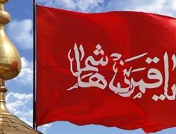 مراسم تحویل پرچم مقدس حرم حضرت عباس (ع) برگزار می‌‌شود