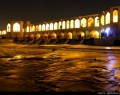 جریان زندگی در اصفهان  <img src="/images/picture_icon.gif" width="16" height="13" border="0" align="top">