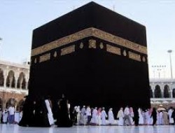 ۲۸ آبان آخرین مهلت شرکت در آموزش مجازی عمره/ اعلام نتایج قرعه کشی اول آذرماه